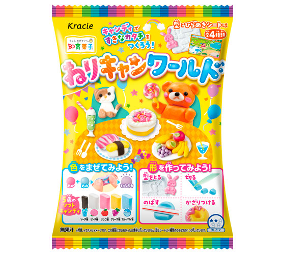 “Kracie” Neri Kyan World