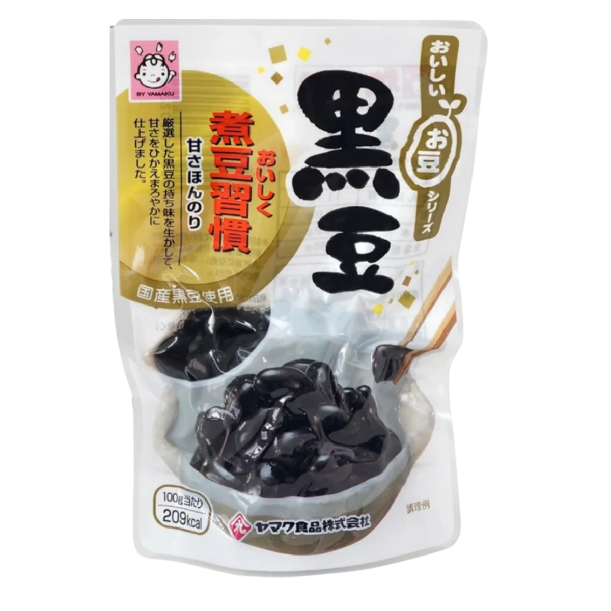 Yamaku Kuromame Lightly Sweet Simmered Black Soybeans 90g