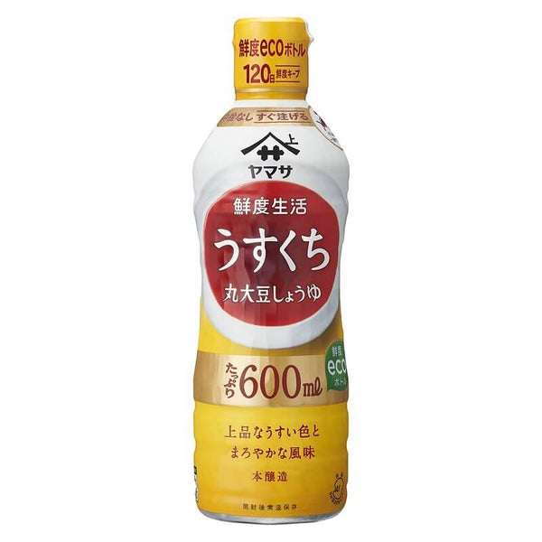 “Yamasa” Whole Bean Light Soy Sauce