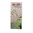 "Benriner" Super Benriner (Slicer) Japanese Mandolin Packaging 