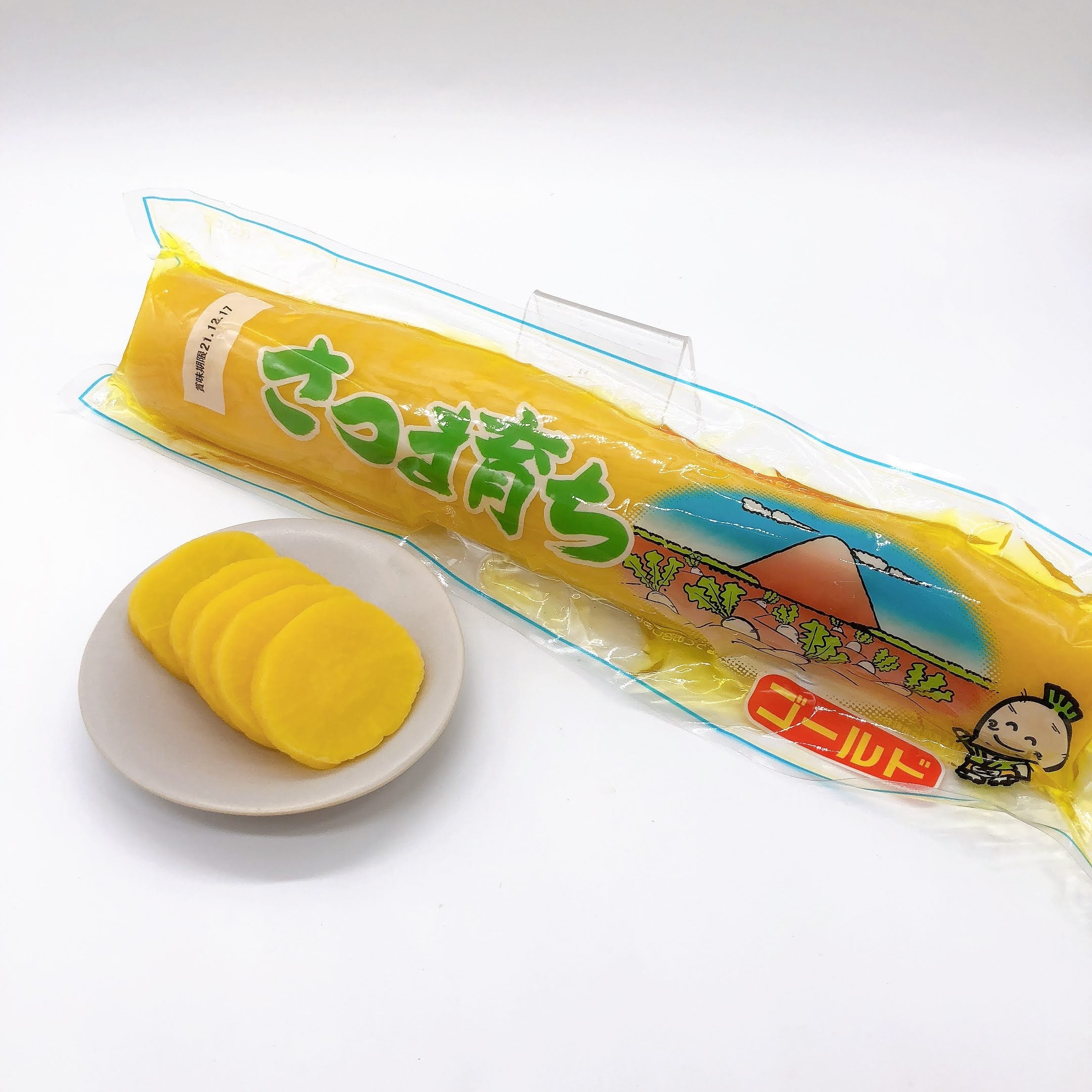 Nakazono Kyutaro Picked Radish Satsuma Style Pickles