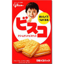 "Glico" Bisco 5pcs x 3pk 61.8gm