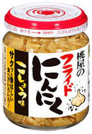 Momoya Fried Garlic Chips (Black Pepper) 40g