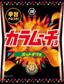 “Koikeya” Karamucho Chips Hot Chilli Flavour