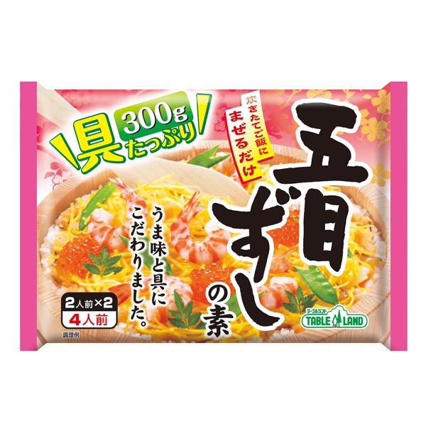 "Tableland" Seasoning for Sushi (4 servings)