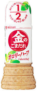 “Mizkan” Sesame Sauce Calorie Half 250ml