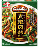 “Ajinomoto” Cook Do Chinjao Rosu 100g