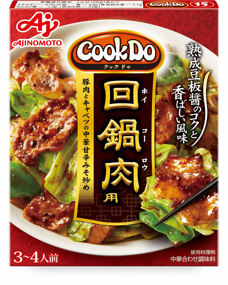 “Ajinomoto” Cook Do Hoikoro 90g