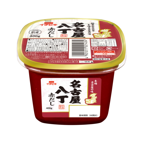 Ichibiki Nagoya Hatcho Aka-dashi Miso 400g