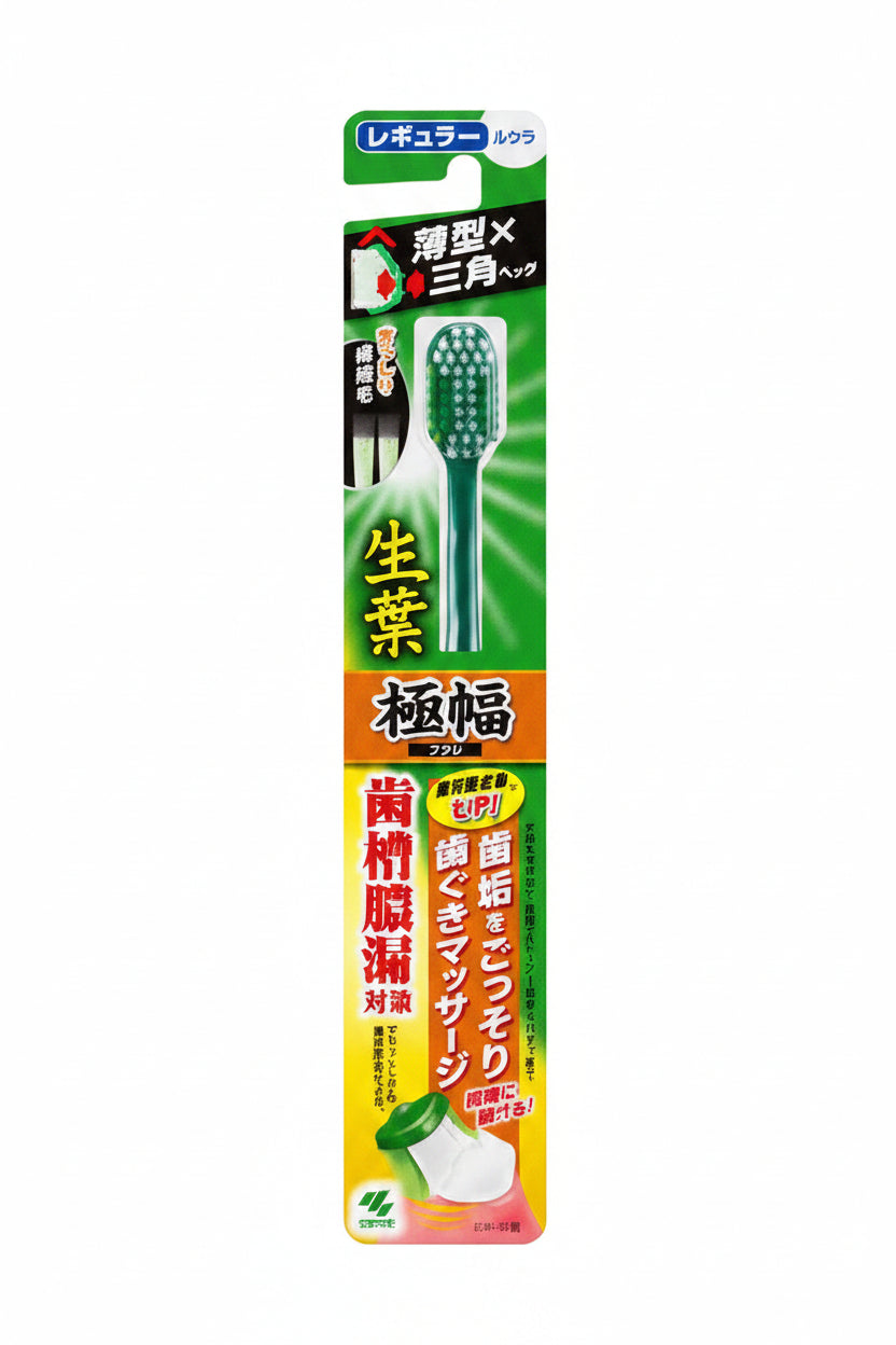 “Kobayashi” Shoyo Toothbrush (Soft)