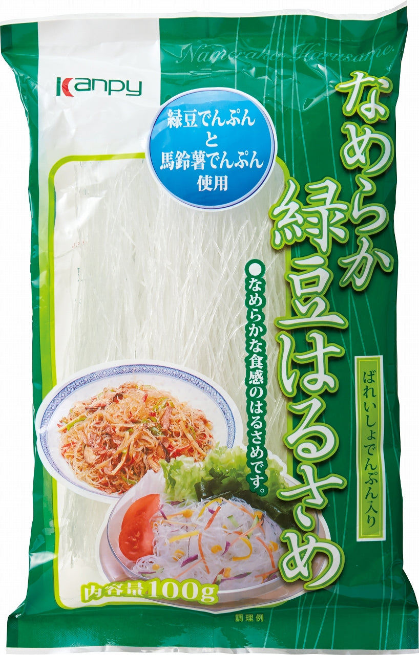 “Seikatsuha” Green Bean Yam Noodle