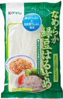 “Seikatsuha” Green Bean Yam Noodle