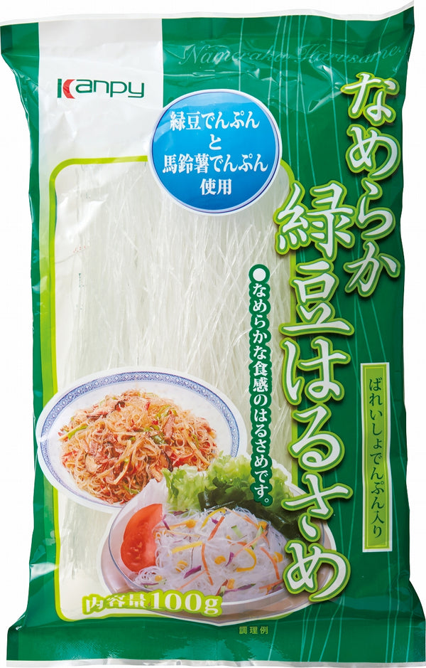 “Seikatsuha” Green Bean Yam Noodle