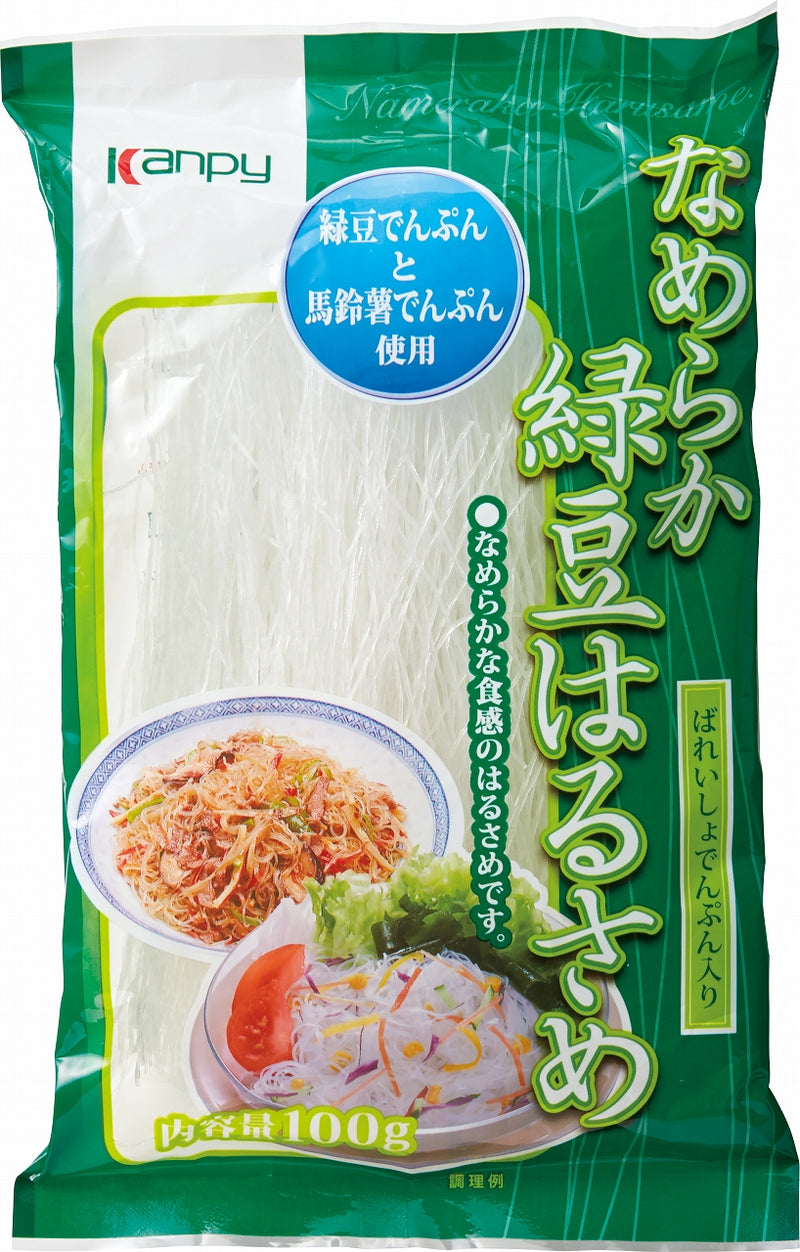“Seikatsuha” Green Bean Yam Noodle