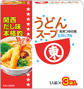 Higashimaru Udon Soup Powder (3 Sachets)