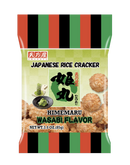 Amanoya Hime Maru Wasabi Rice Crackers 85g