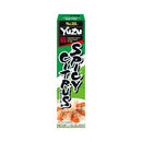 S&B Yuzu-Kosho (Prepared Spicy Citrus Paste in Tube) 43g