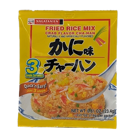 "Nagatanien" Kani Aji Chahan no Moto ( fried rice Seasoning) 23.4g -MJ11084