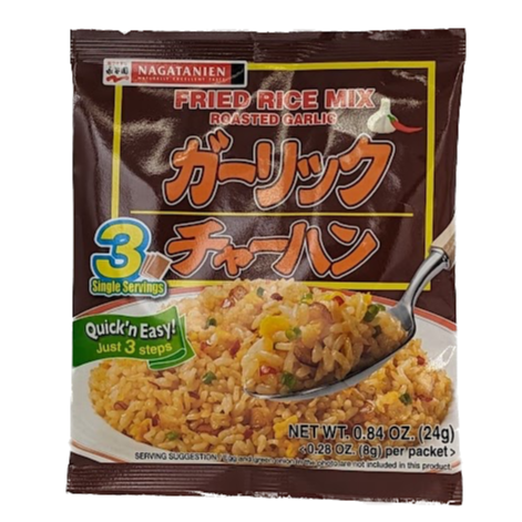 "Nagatanien" Garlic Chahan no Moto  (Fried Rice Seasoning) 24g -MJ11087