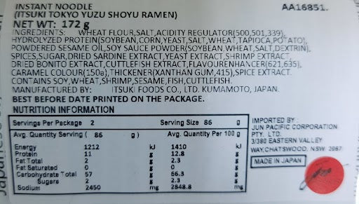 "Itsuki" Kaigai Yo Tokyo Yuzu Shoyu Ramen 172g
