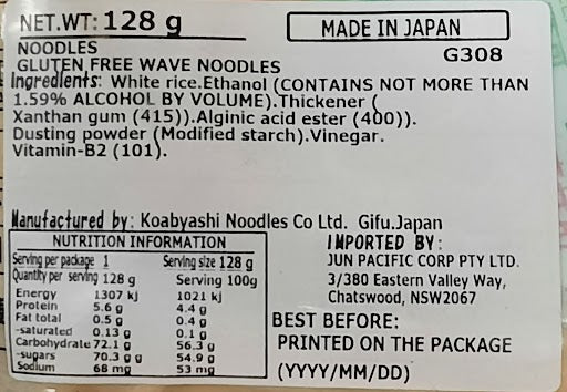 “Kobayashi” Gluten Free Ramen Wave Noodle 128g