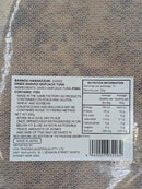 "Futaba" Dried Shaved Bonito - Bonito Flakes 500g
