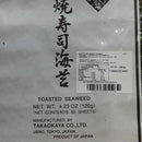 Takaokaya Roasted Seaweed Saga Silver 120g
