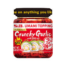 “S&B” EX Seasoned Chilli Oil (Spicy)