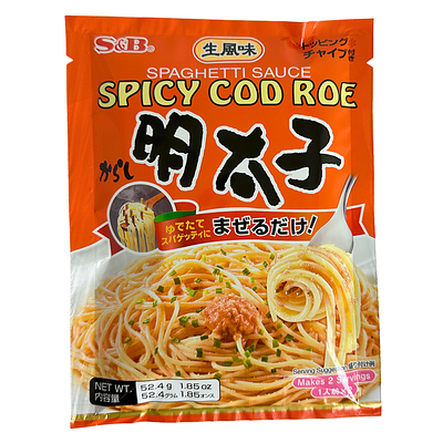 "S&B" Namafumi Pasta Sauce Hot Cod Roe (Mentaiko)