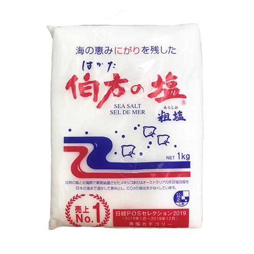 Hakata no Shio Sea Salt 1kg
