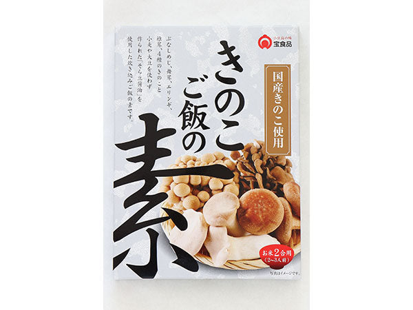 Takara Kinoko Gohan - Mushroom Rice Seasoning Mix 230g
