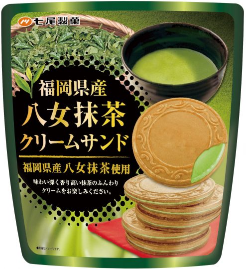 "Nanao" Cream Sand Matcha 78gm