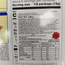 House Kokumaro Curry Hot 140g