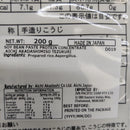 Aichi Tezukuri Koji 200ml