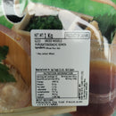 Aoi Foods Furusato Sodachi Somen 1kg