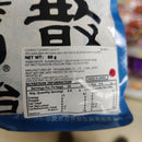 Ryukakusan Ryukakusan Herb Cough Drops Sukkiri- Original 88g