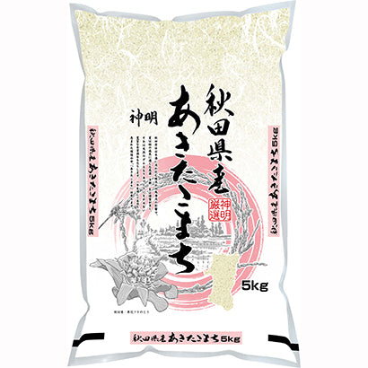 Jun Akita-san Akitakomachi (Musenmai) 5kg