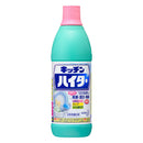Kao Haiter Kitchen Bleach 600ml