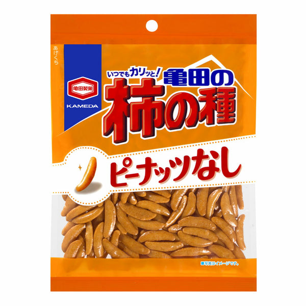 Buy Kameda Kaki No Tane (No Peanuts) 130g | Jun Direct
