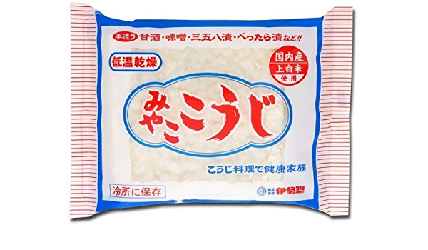 Isesou Miyako Koji (Dried Rice Koji, Block Type) 200g