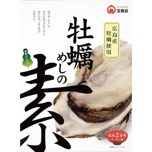 Takara Kaki Meshi no Moto (Oyster Rice Mix) 230g