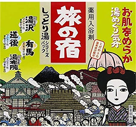 Kurashie Tabinoyado Milky Japanese Bath Salts 325g