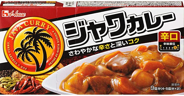 "House" Java Curry Hot 185g