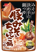 Ichibiki Pork and Miso Chanko Nabe Soup Stock 720g