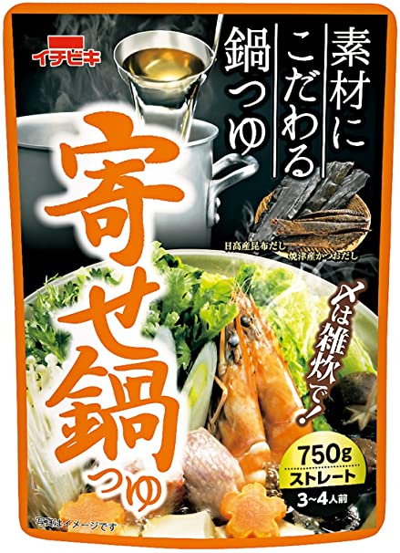 Ichibiki Yose Nabe Soup Stock 750g