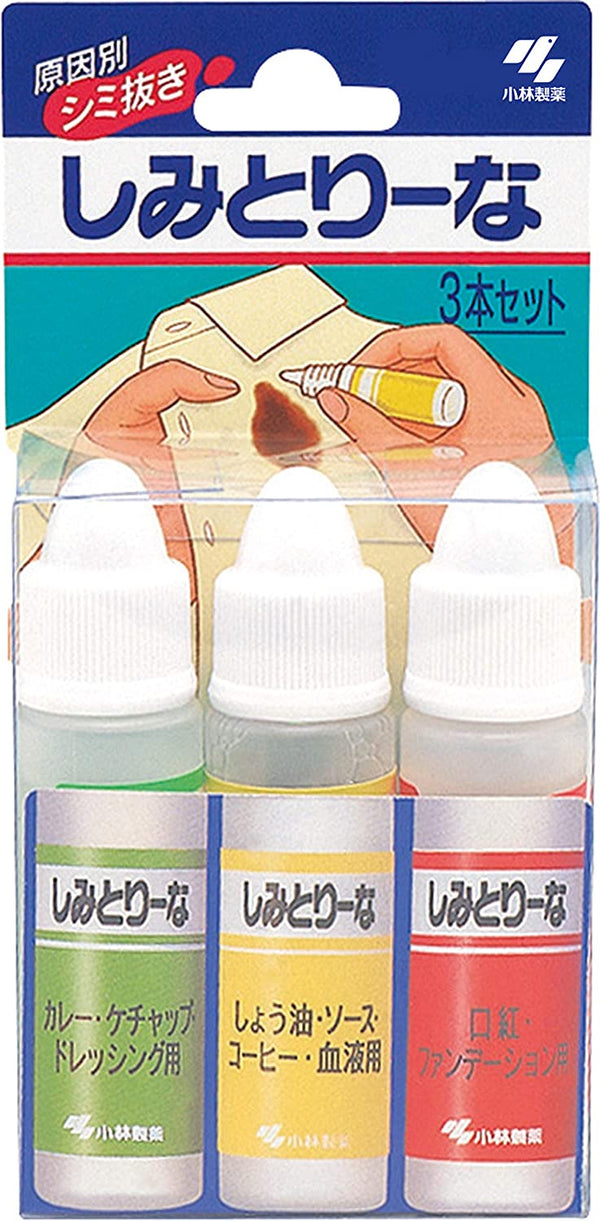 Kobayashi Stain Remover 30ml