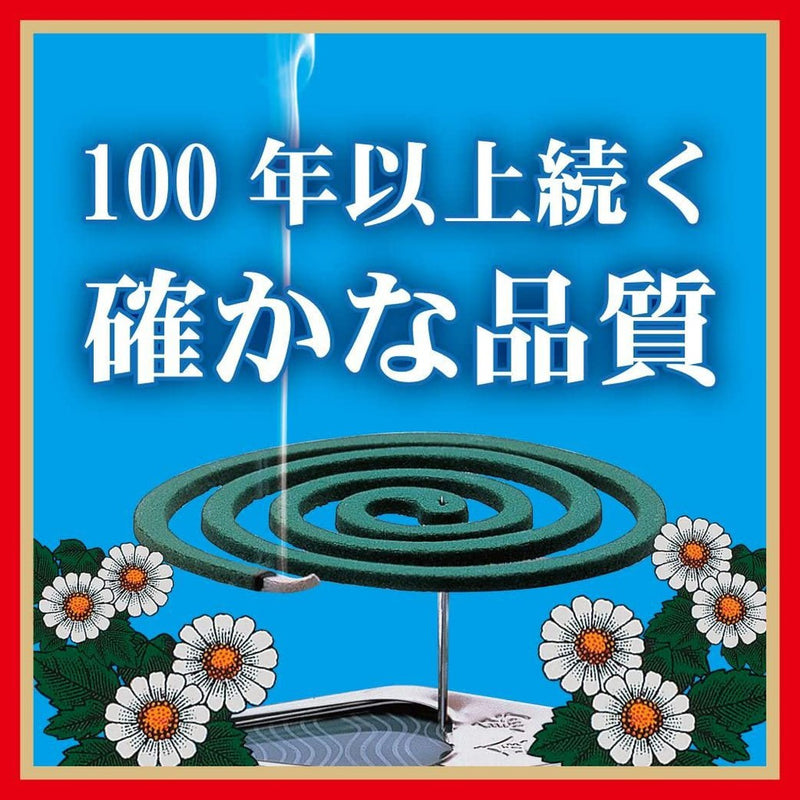 "Kincho" Katori Senko Insect Repellent 10pcs