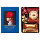 Akai Boushi Akai Boushi Blue 175g