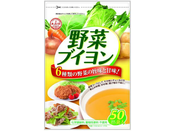 Amijirushi Vegetable Bouillon 18g