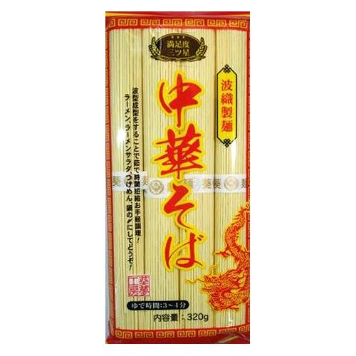 Aoi Foods Namiori Seimen Chuka Soba 320g